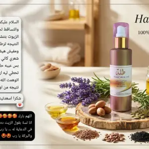Hair mix oil
