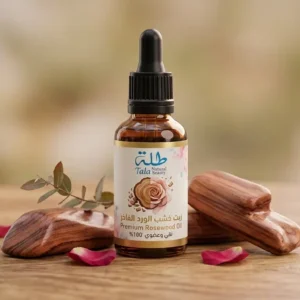 Rosewood oil. زيت خشب الورد