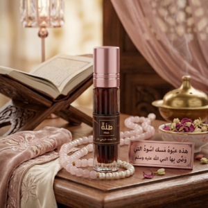 Misk oil ( natural & original ) زيت المسك من طلة (طبيعي وأصلي)