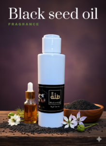 زيت حبة البركة الحبشي من د/طلة Dr Talla Black seed oil pure 100% high quality